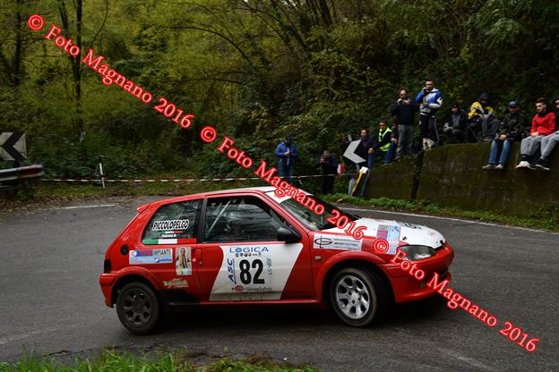 DSC_2614.JPG